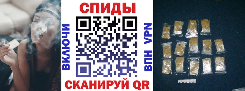 OMG сайт  наркошоп  Александровское  Бутират оксибутират 