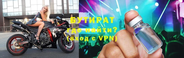 кокс Алексин