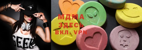 кокс Алексин