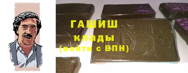 кокс Алексин