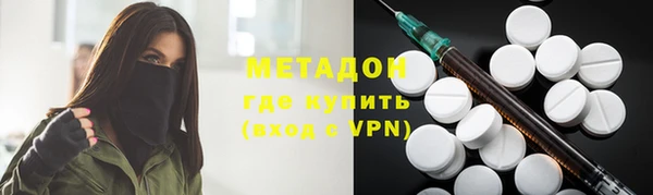 синтетический гашиш Алзамай
