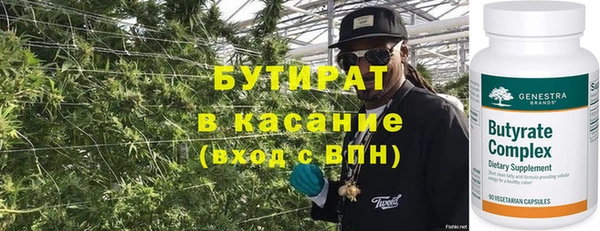 кокс Алексин