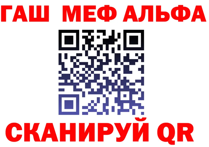 КЕТАМИН VHQ зеркало дарк нет МЕГА Александровское